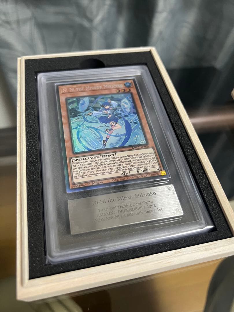 【ARS10〜9】遊戯王　英語版御巫コレクターズレアセット