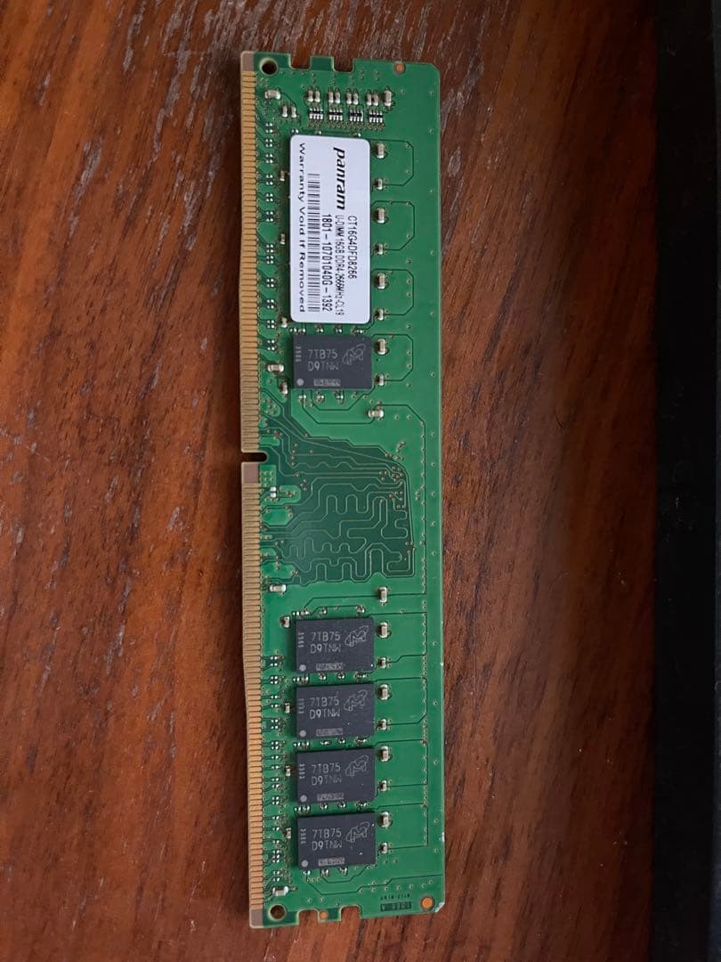 【4枚セット】Crucial DDR4-2666 16GB×4枚 合計64GB