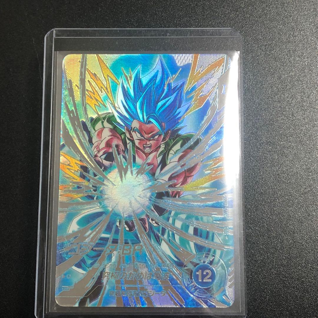 ＳＤＶ７-ＳＥＣ２☆ ゴジータＢＲ　　　 初期微キズあり。　シークレットパラレル