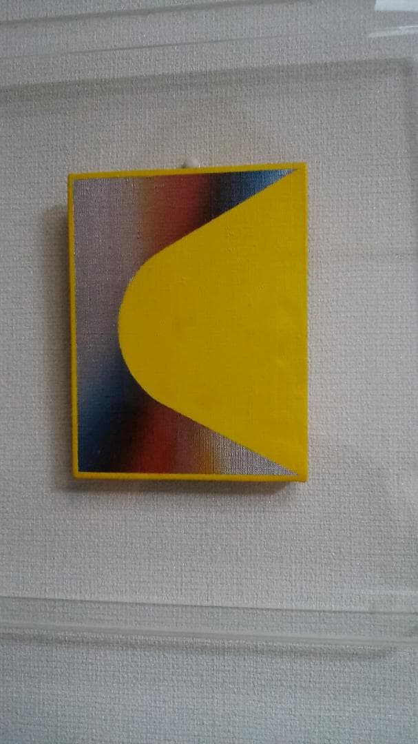 泉茂　F0号　黄