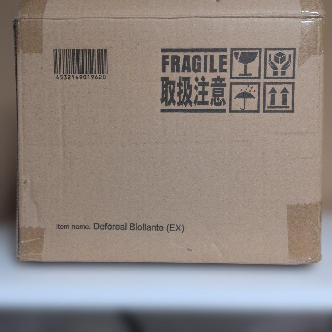 デフォリアル、ビオランテ少年リック限定