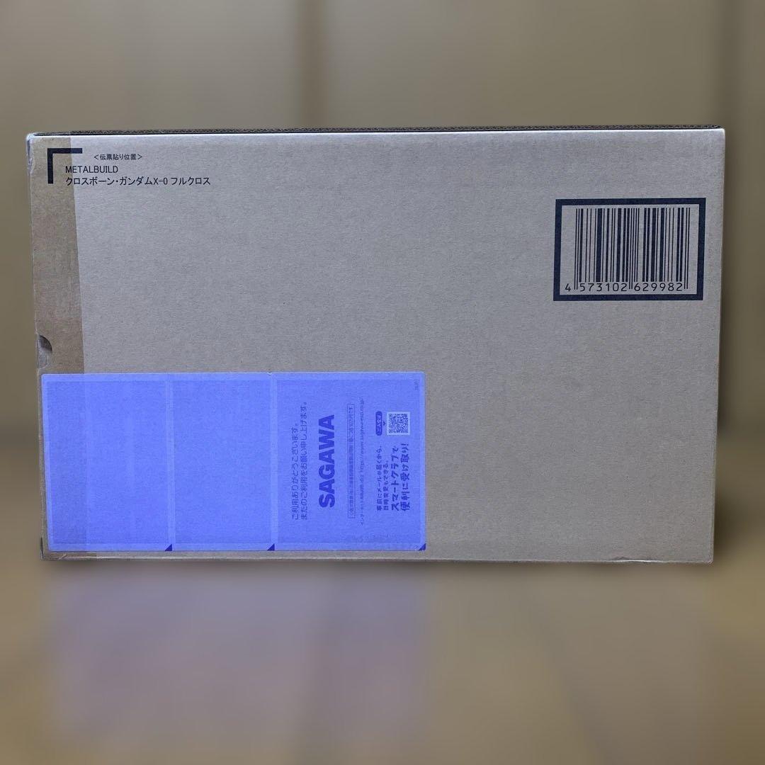 新品 L BUILDクロスボーンガンダム X0 フルクロス　メタルビルド