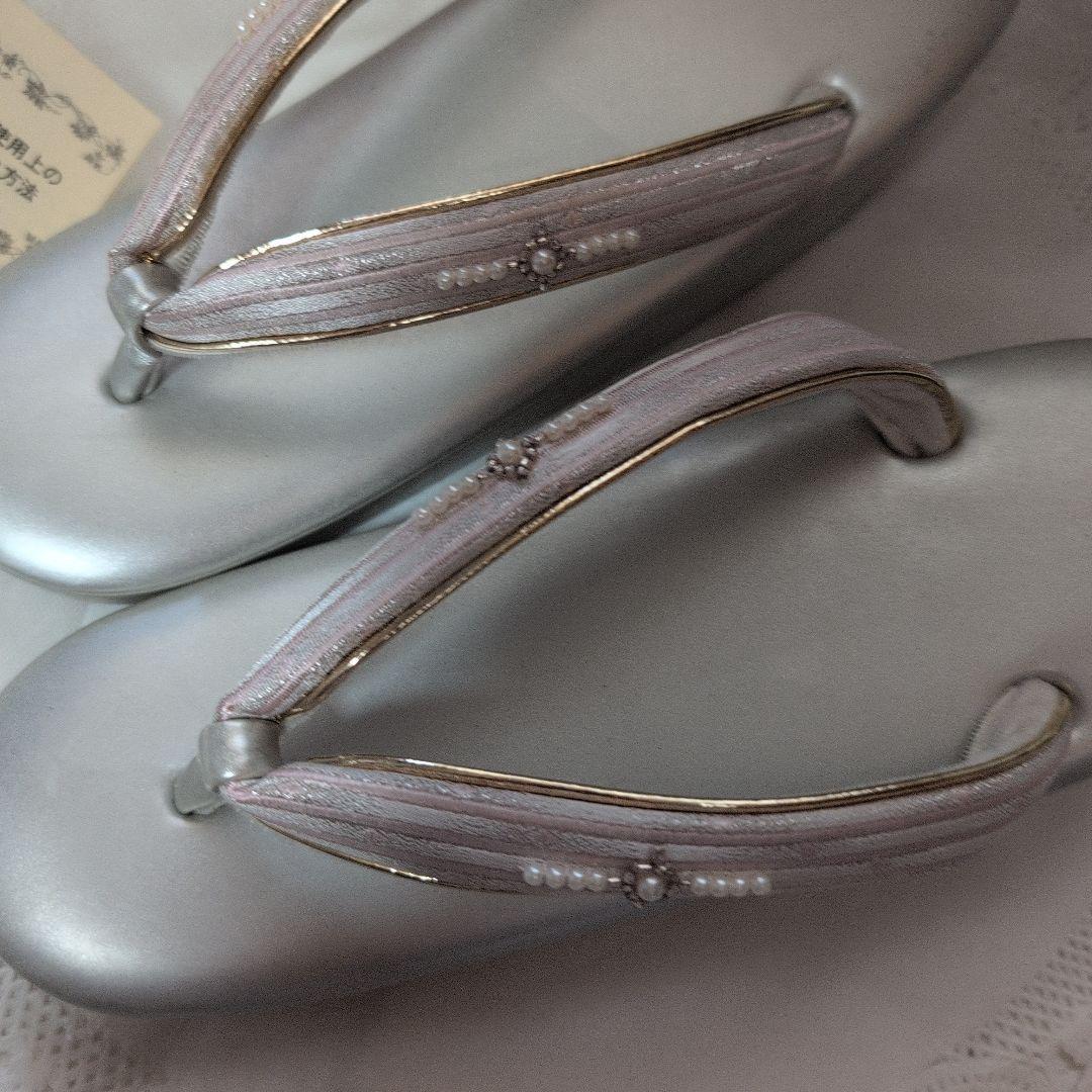 和装バック＆草履セット　成人式　振袖　ビーズ付　超美品