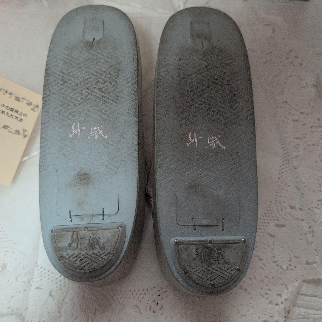 和装バック＆草履セット　成人式　振袖　ビーズ付　超美品