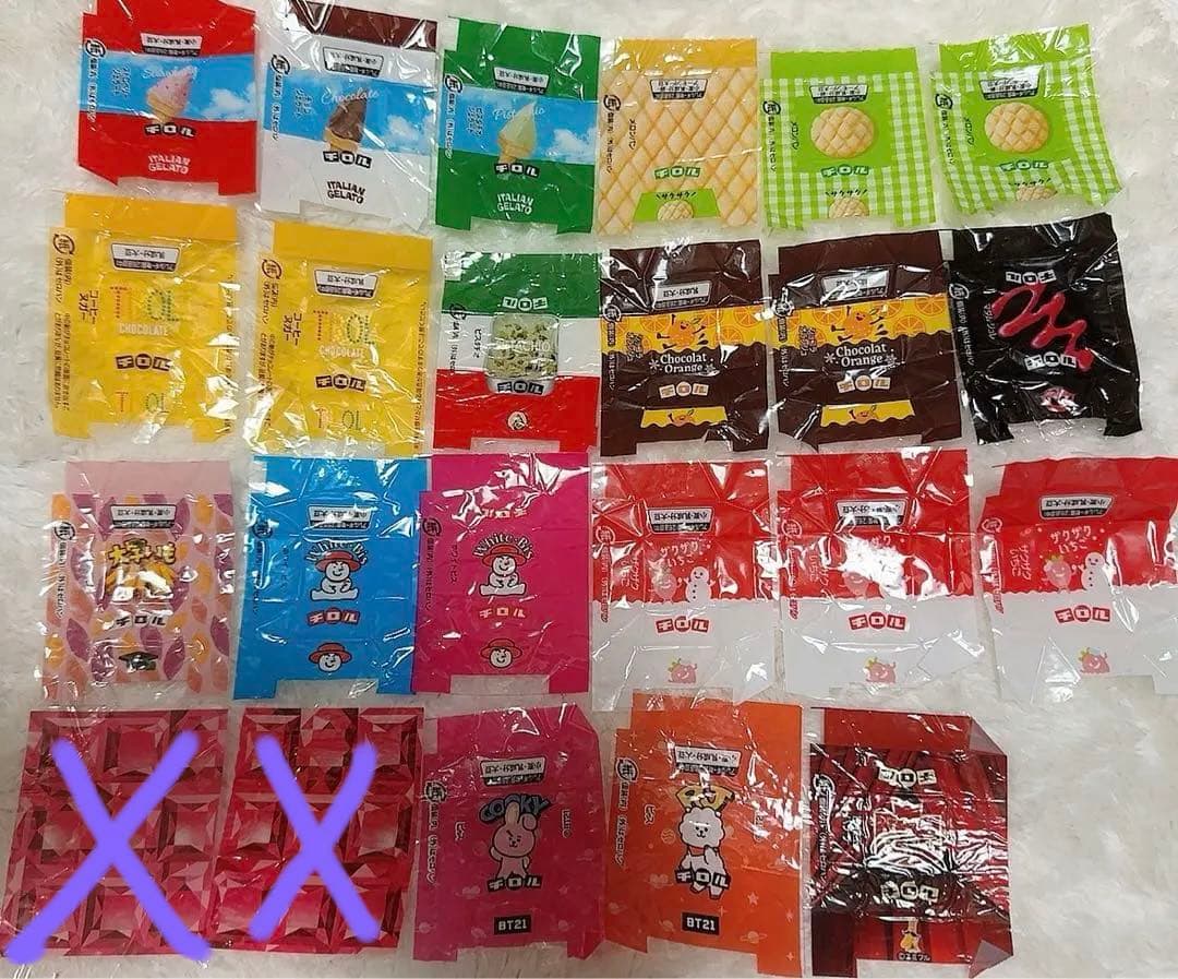 チロルチョコ 包装紙