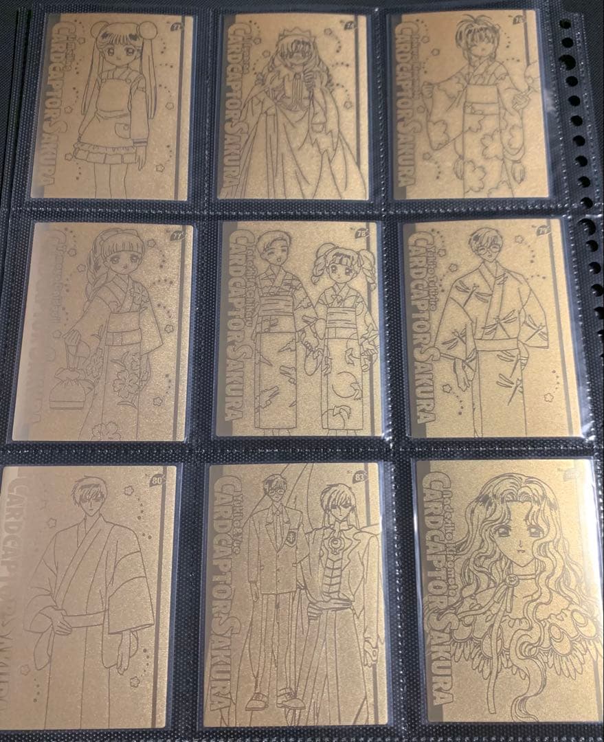 カードキャプターさくら エッチングカード TV版 計54枚