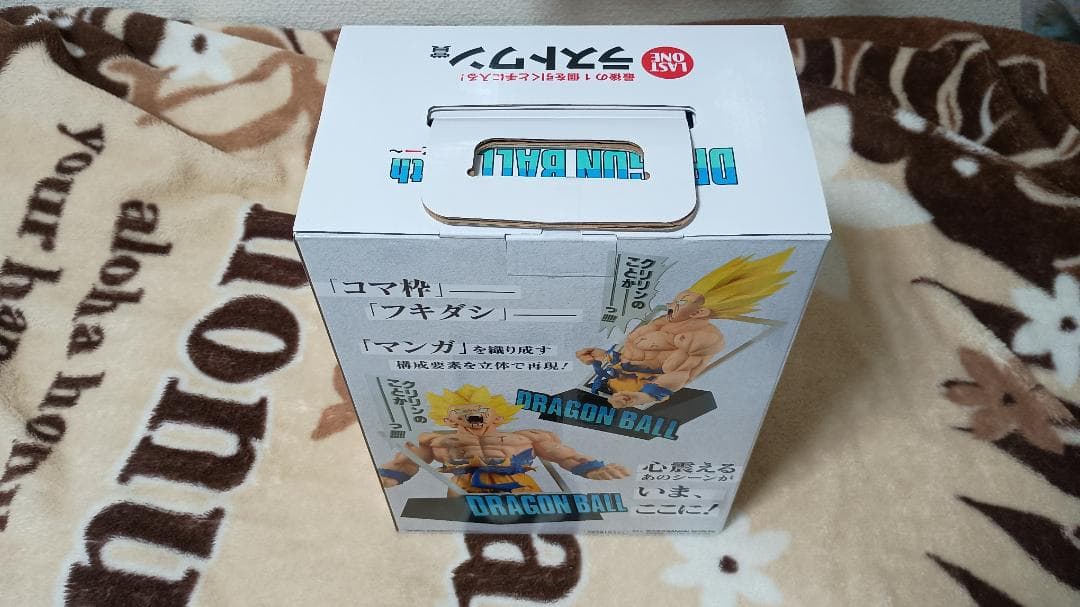 一番くじ DRAGON BALL 40th ～其之一～ ラストワン賞 超サイヤ人