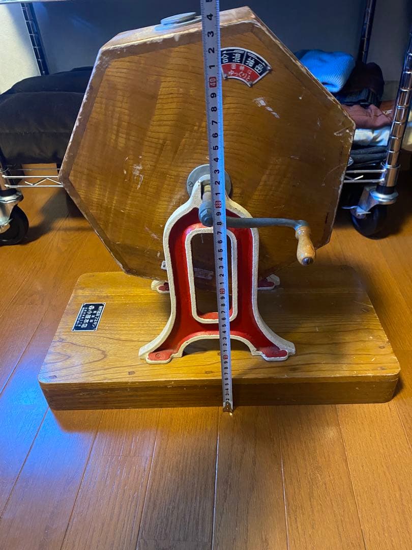 サ*ン様 ガラポン抽選機(昭和品)