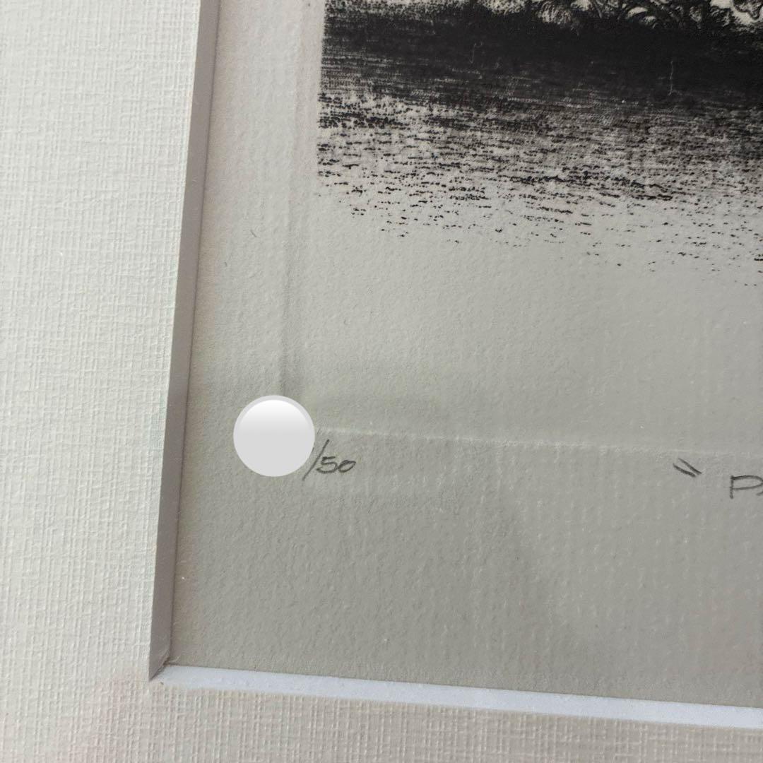 フィリピン　漁師の休息所　版画　額