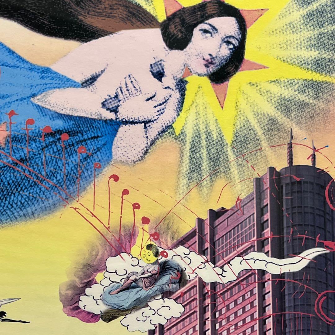 横尾忠則 制作 東京ドームシティ2000年 B1 サイン入りポスターmh769