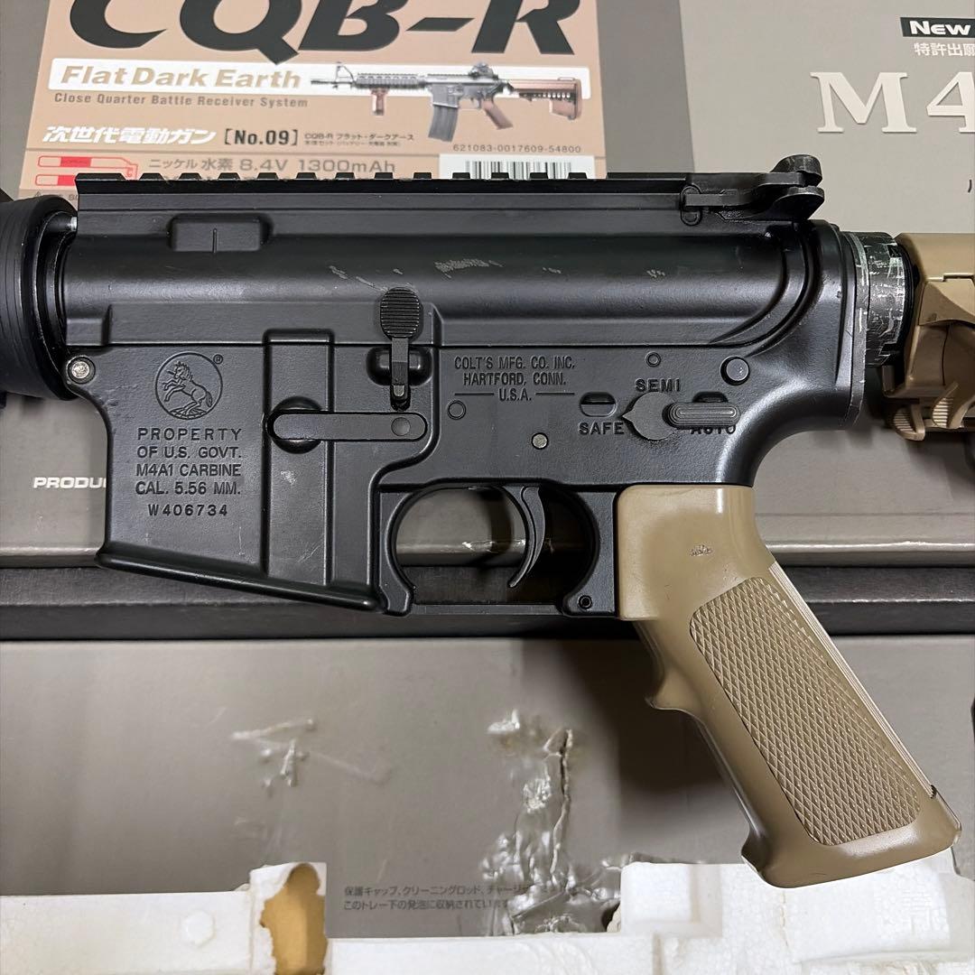 東京マルイ 次世代電動ガン M4 CQB-R
