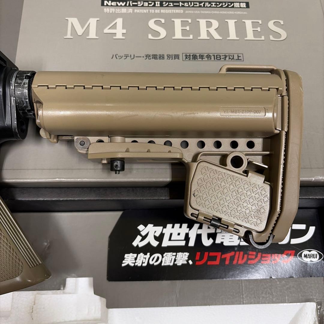東京マルイ 次世代電動ガン M4 CQB-R