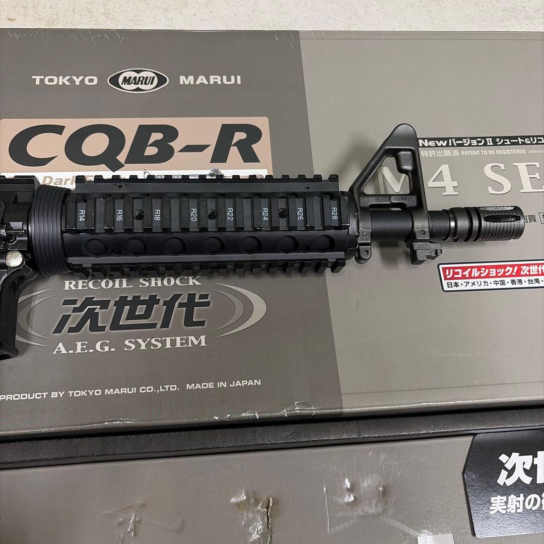 東京マルイ 次世代電動ガン M4 CQB-R