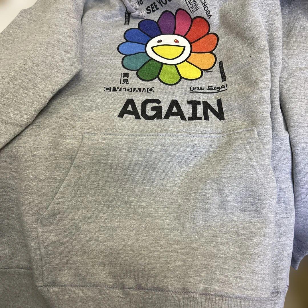 枝*豆様 「新品　未開封」ゆず AGAIN パーカー　L　 村上隆