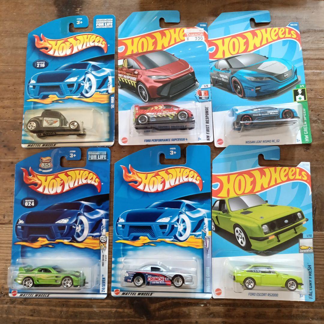 ホットウィール トレジャーハント まとめ売り