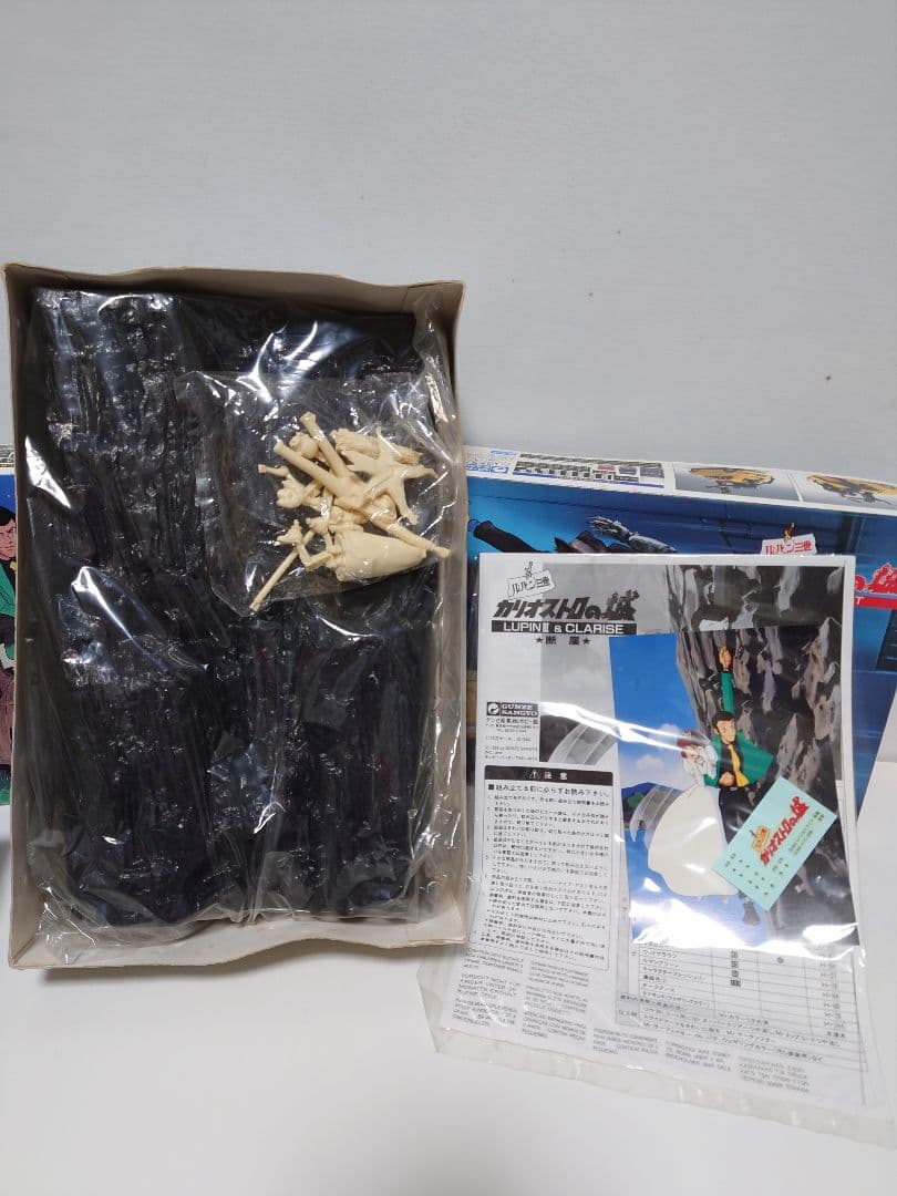 未使用未組立✨ルパン三世 カリオストロの城 追跡 旅立ち 襲撃 断崖 フィアット