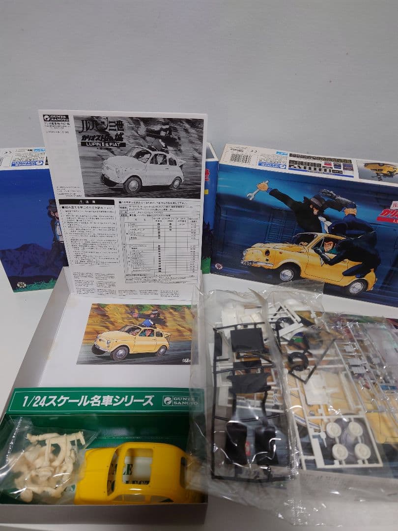 未使用未組立✨ルパン三世 カリオストロの城 追跡 旅立ち 襲撃 断崖 フィアット