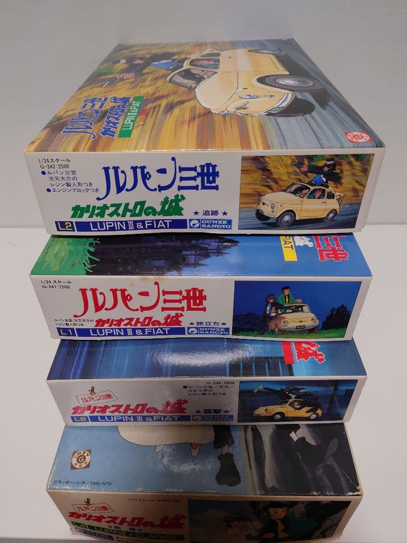 未使用未組立✨ルパン三世 カリオストロの城 追跡 旅立ち 襲撃 断崖 フィアット