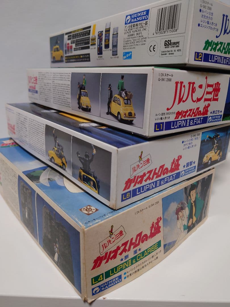 未使用未組立✨ルパン三世 カリオストロの城 追跡 旅立ち 襲撃 断崖 フィアット