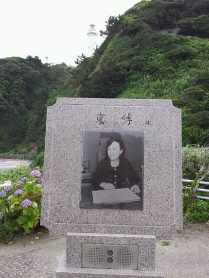 美空ひばりさん パブミラー