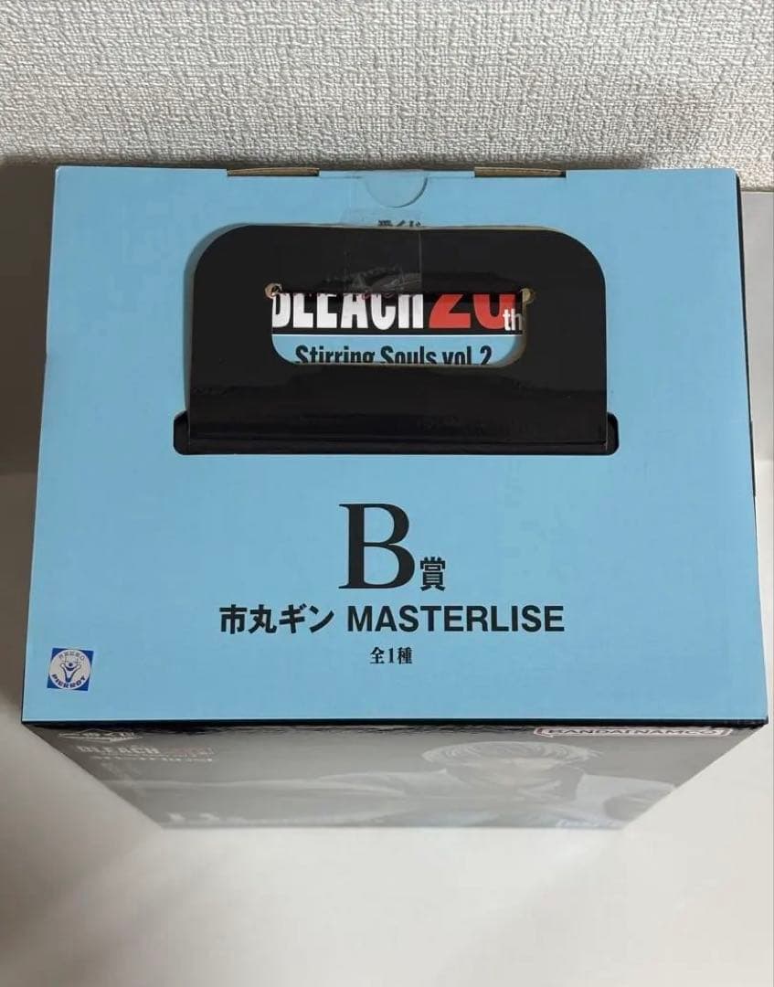一番くじ　BLEACH ブリーチ　B賞　市丸ギン　フィギュア　未開封
