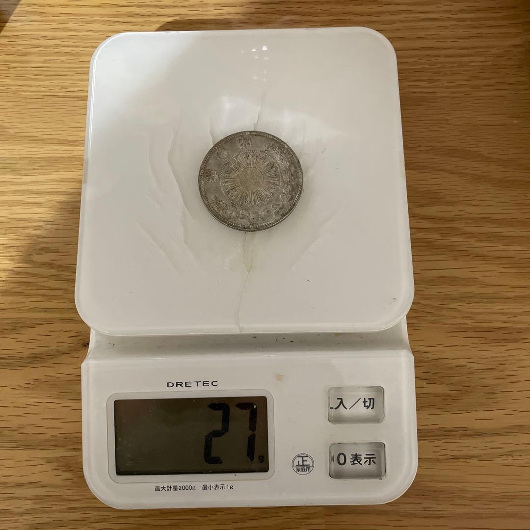 milk　明治3年（1870年）旧1円銀貨　旧貨幣