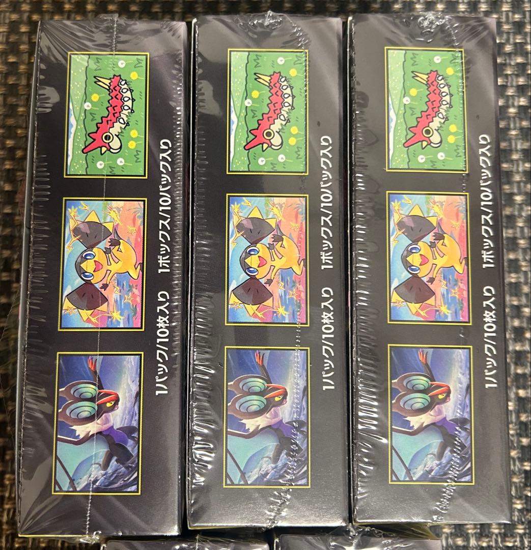 ポケモンカード ポケカMEGAドリームex シュリンク付き5box