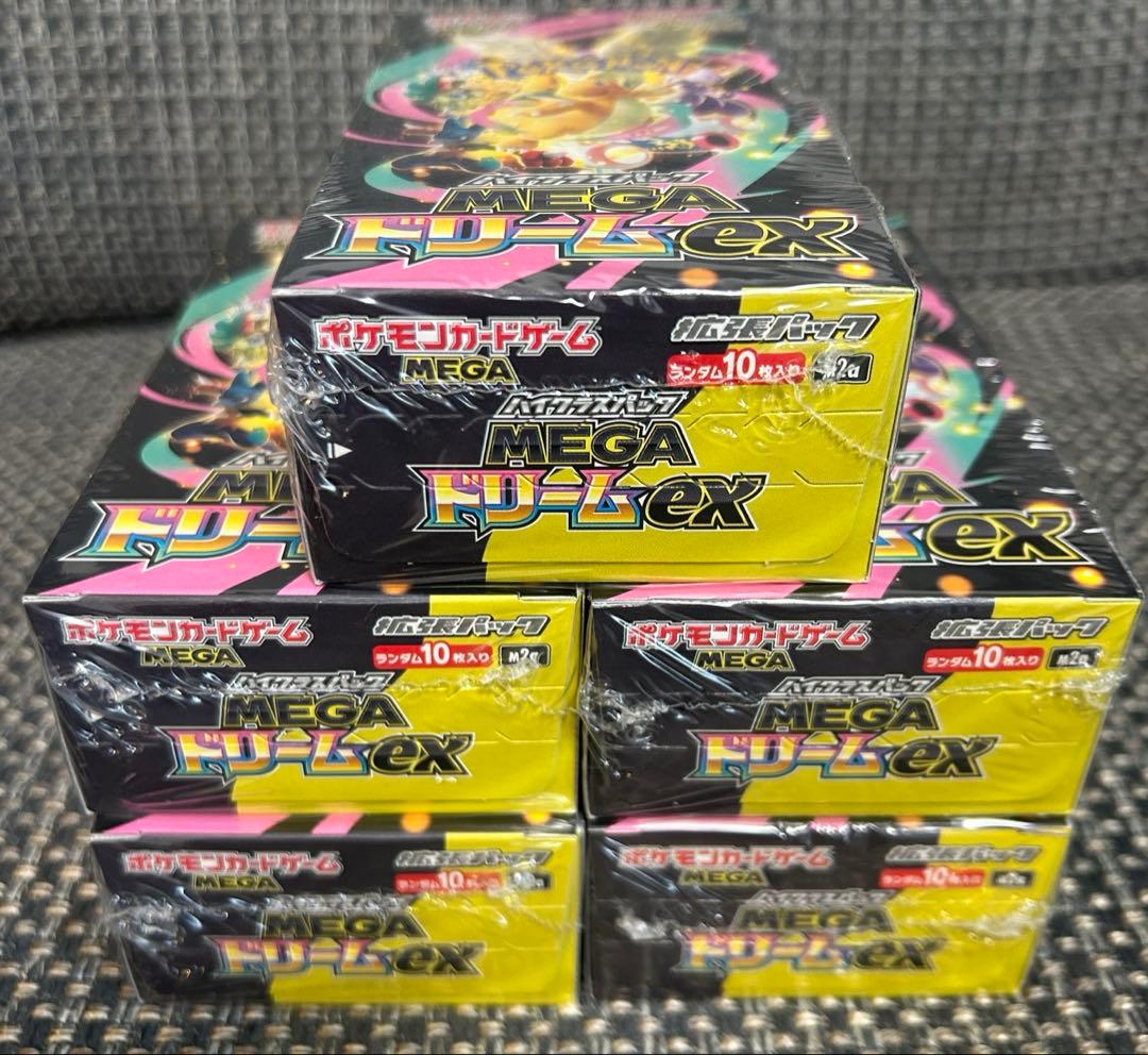 ポケモンカード ポケカMEGAドリームex シュリンク付き5box