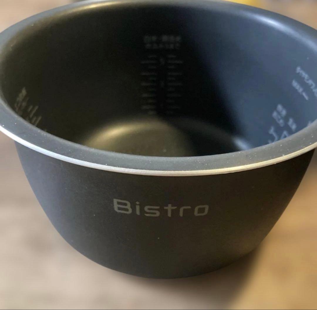 Panasonicビストロ可変圧力IH炊飯器 SR-V10BA