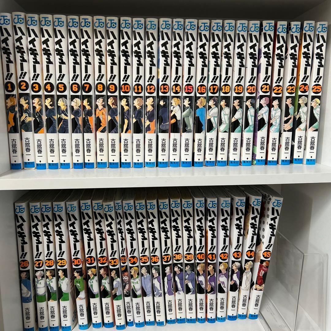 ハイキュー全巻、10thクロニクルセット