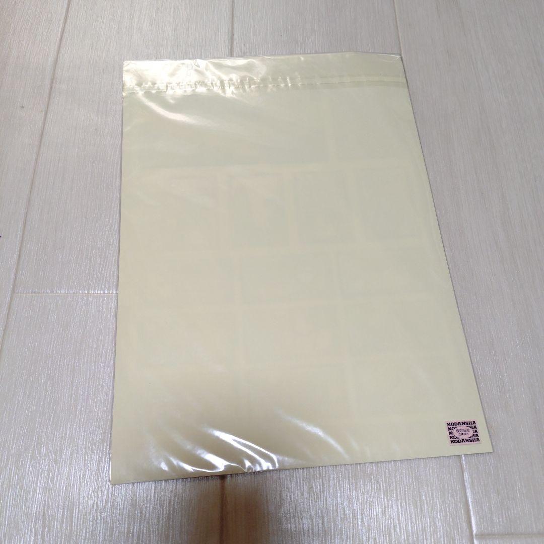 さよなら絶望先生 ステッカーA