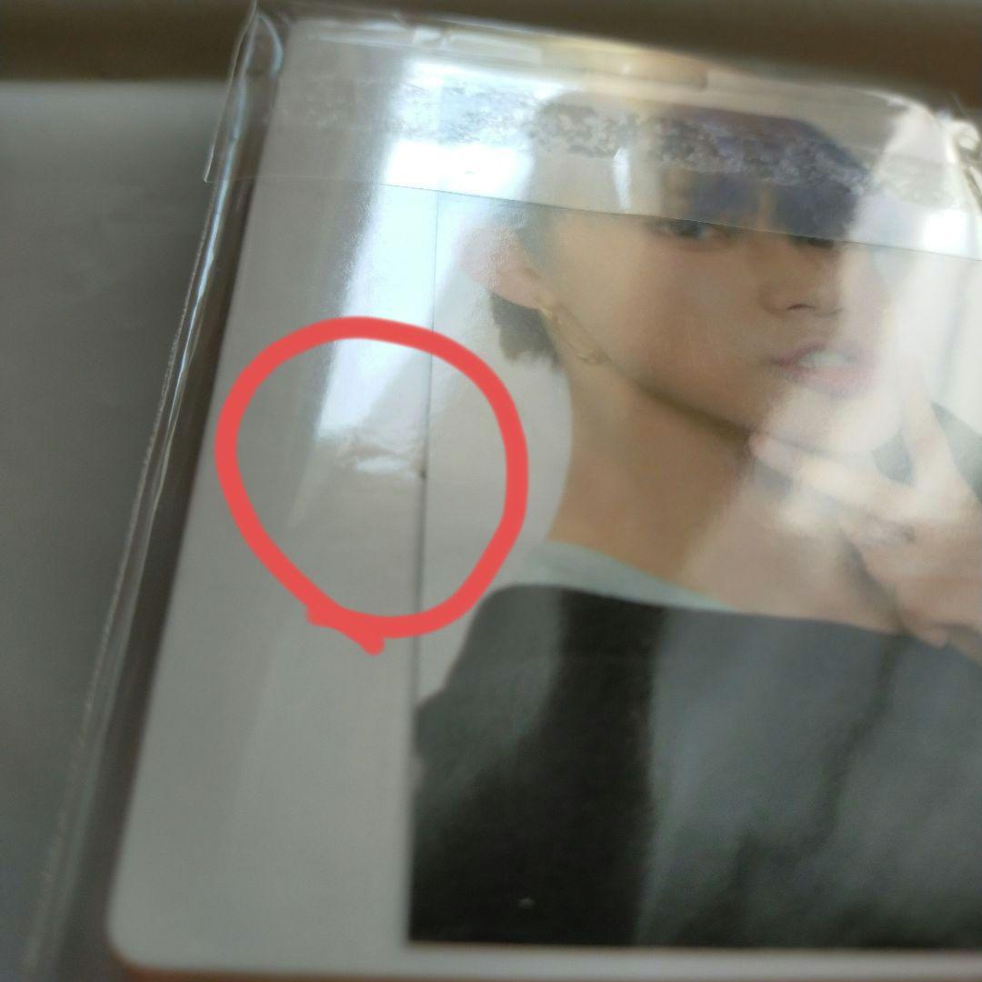 《レア》TXT ペーパーフレーム ヨンジュン キーリング