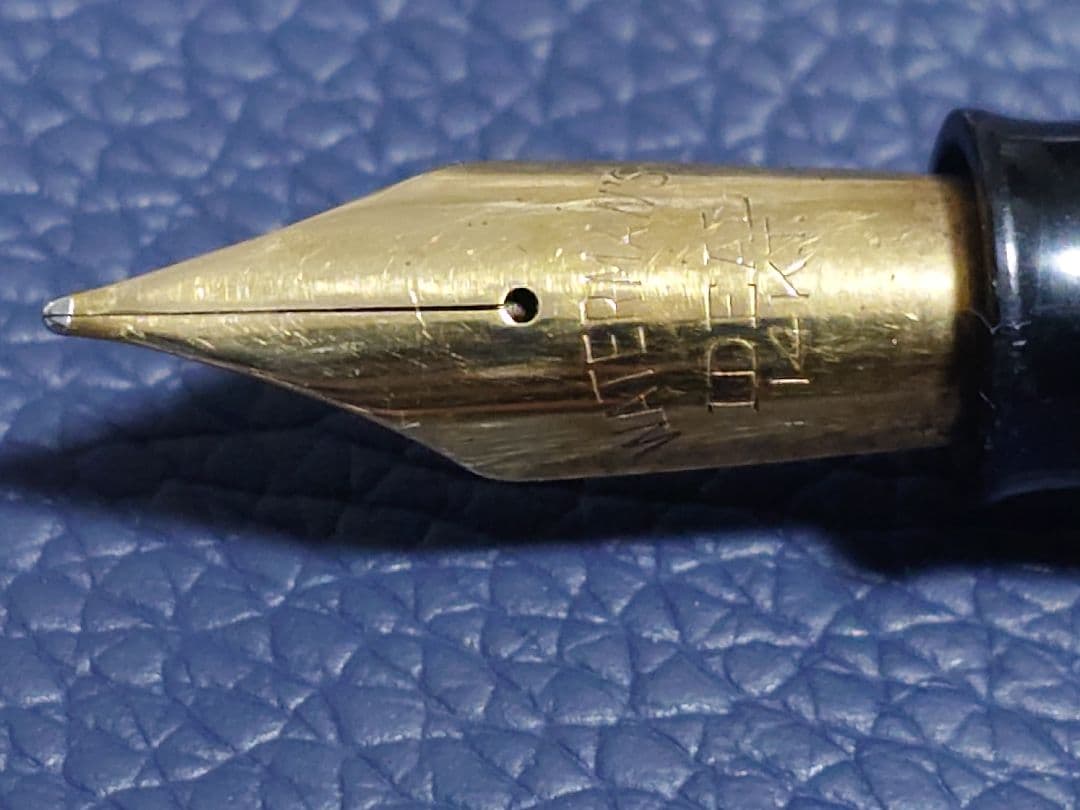 【ヴィンテージ万年筆】Waterman レバーフィラー式　IDEAL 14KT