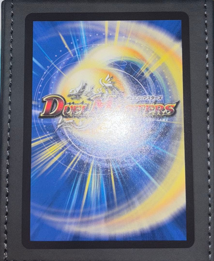 音卿の精霊龍ラフルル・ラブ　「未来から来る、だからミラクル」　金　金トレジャー