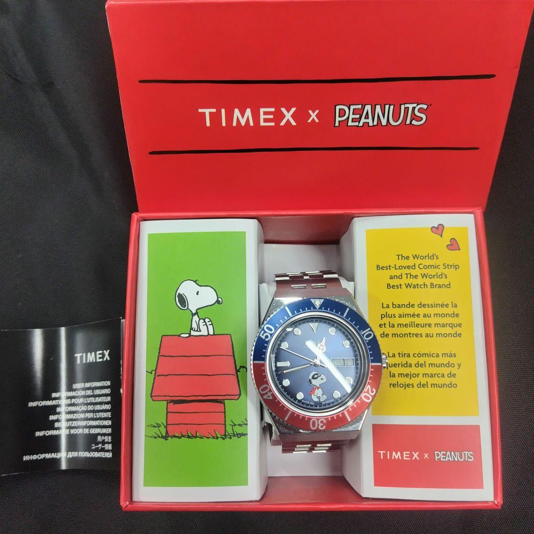 【専用】Timex Q スヌーピー ピーナッツコラボ 腕時計