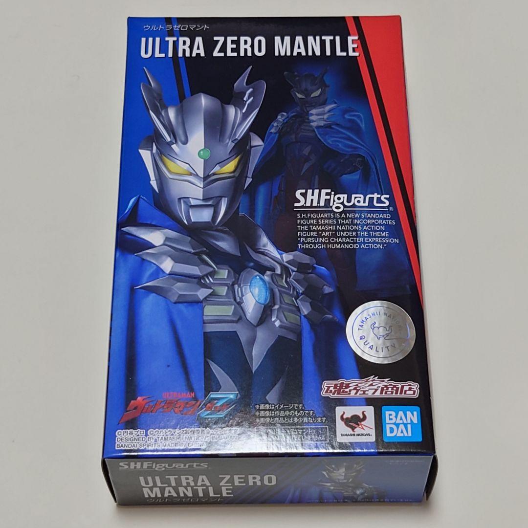 フィギュアーツ ウルトラマンゼロ＆ウルトラゼロマント＆ウルティメイトイージス