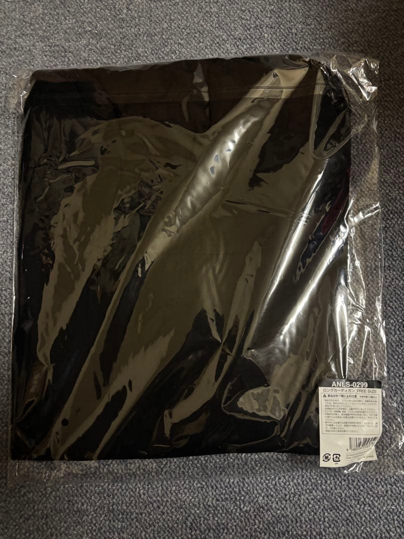 LUNA SEA ロングカーディガン　ブラック 新品未使用品