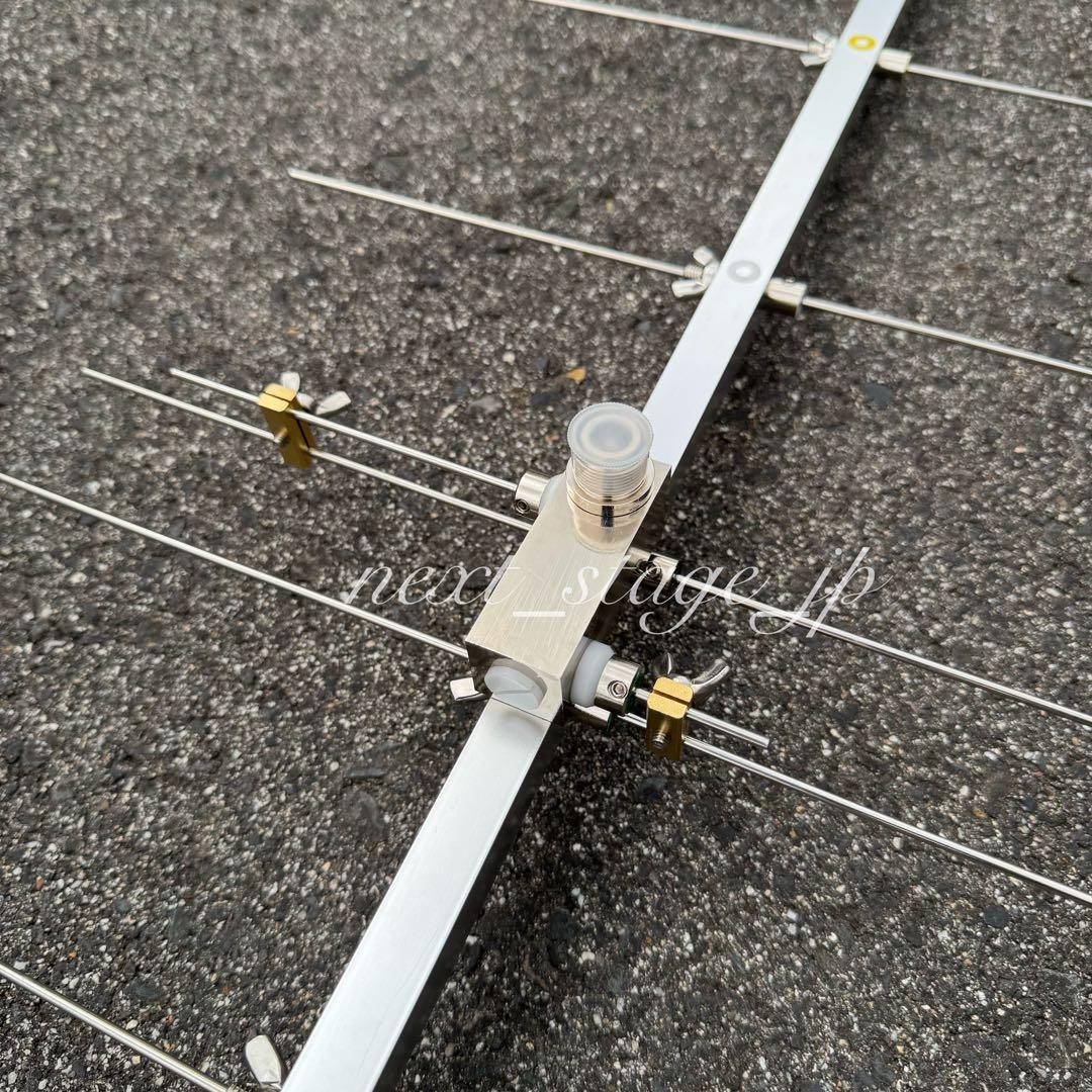 【高利得 軽量】144/430MHz 8エレ 八木アンテナ 屋外 アマチュア無線