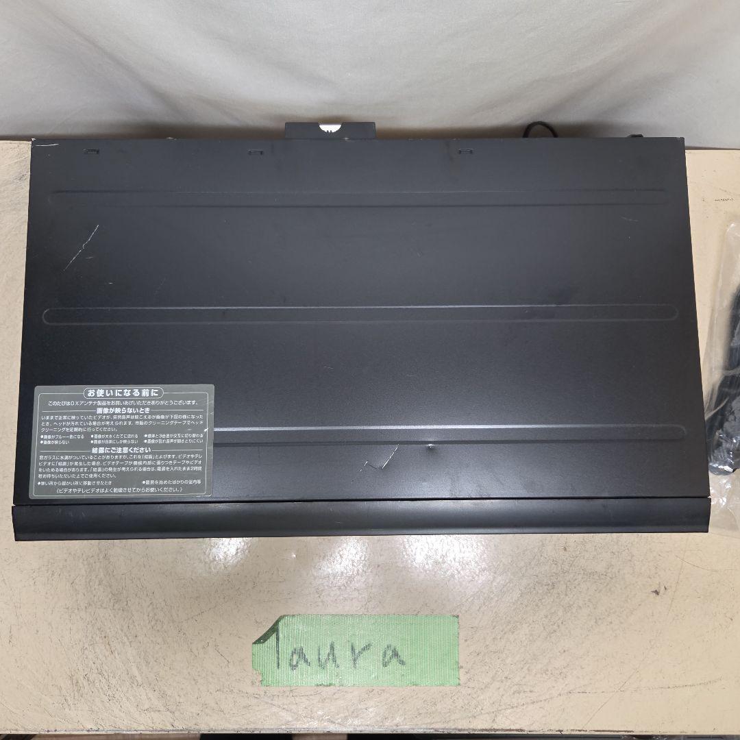 VHS・DVDレコーダー DXアンテナ DXR150V