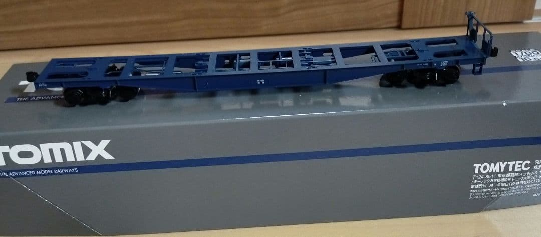 【新品未使用】コキフ10000形＋コキ10000形貨車　2両セット