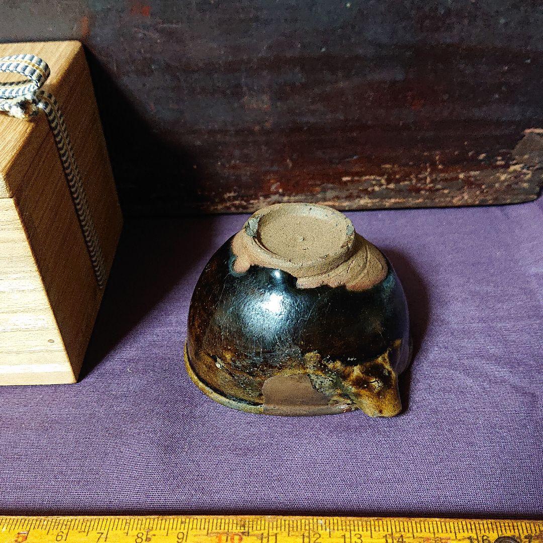 古唐津   片口 盃         江戸初期