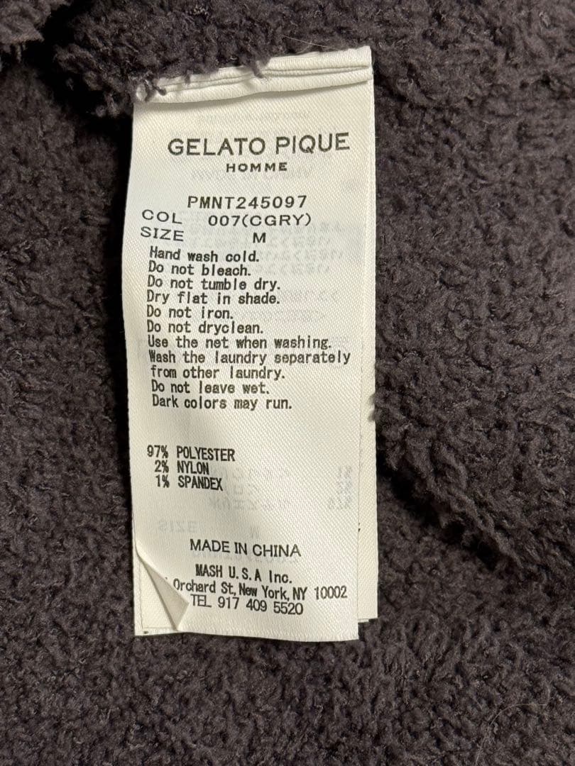 【美品】ジェラートピケ パウダーロゴジャガードプルオーバー＆ロングパンツセットM