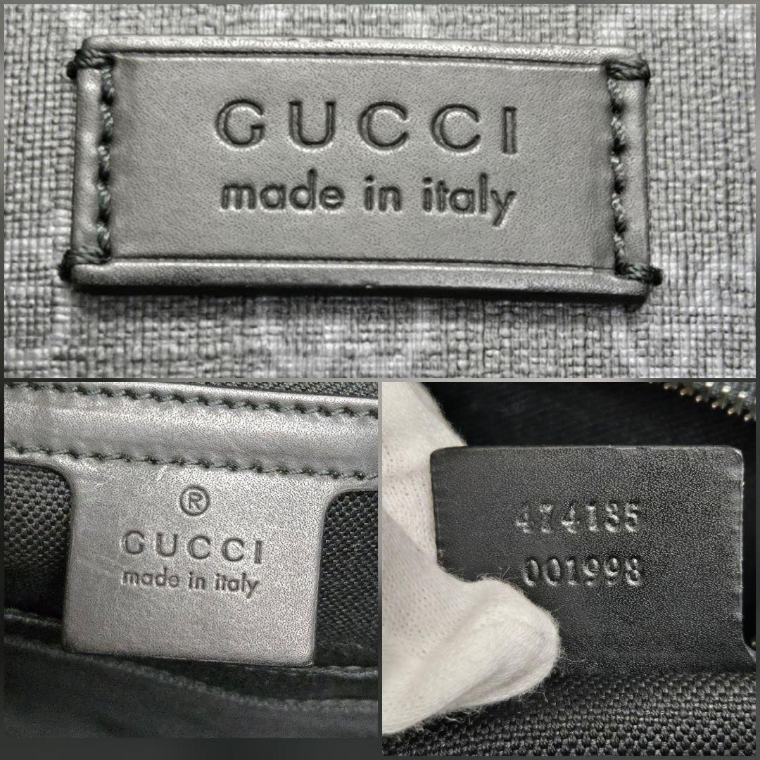 極美品✨グッチ GGスプリーム ビジネスバッグ ブリーフケース グレー 大容量