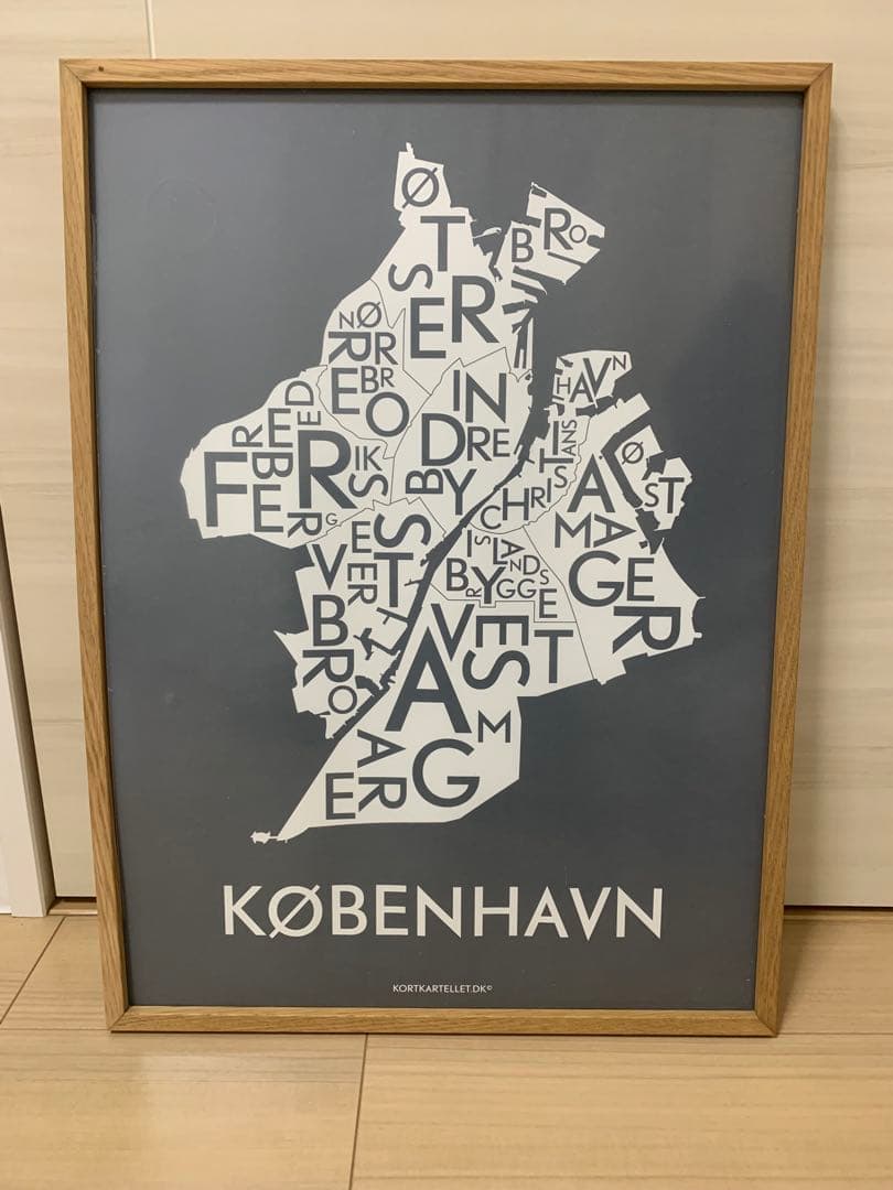 Kortkartellet コートカルテレット　ポスター