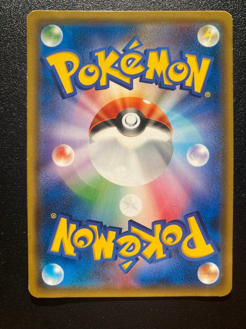 ポケカ　みんなの物語　イーブイ＋DVD＋CD