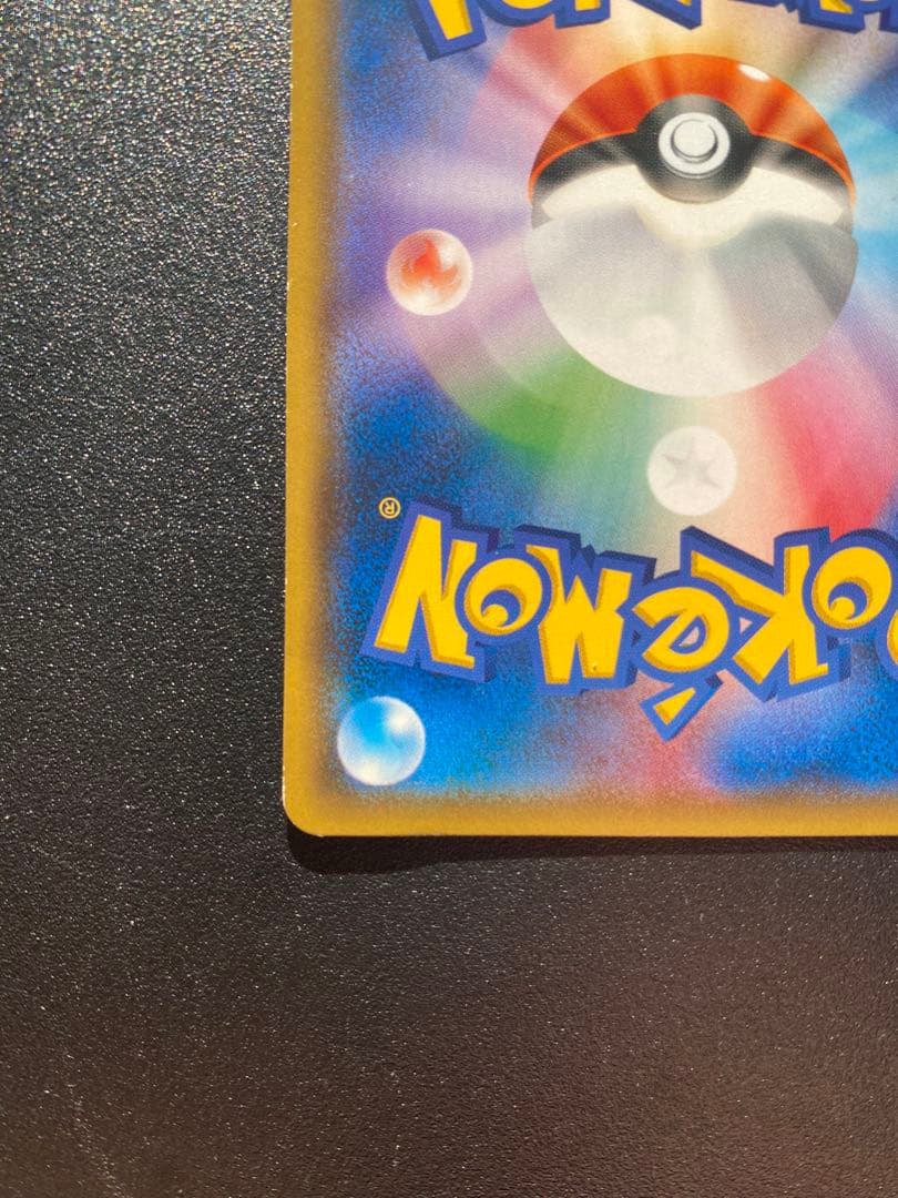 ポケカ　みんなの物語　イーブイ＋DVD＋CD