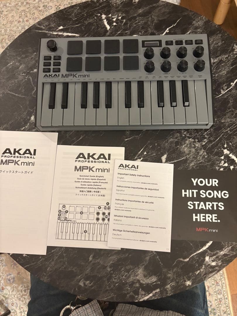 AKAI MPK mini 特別版グレー
