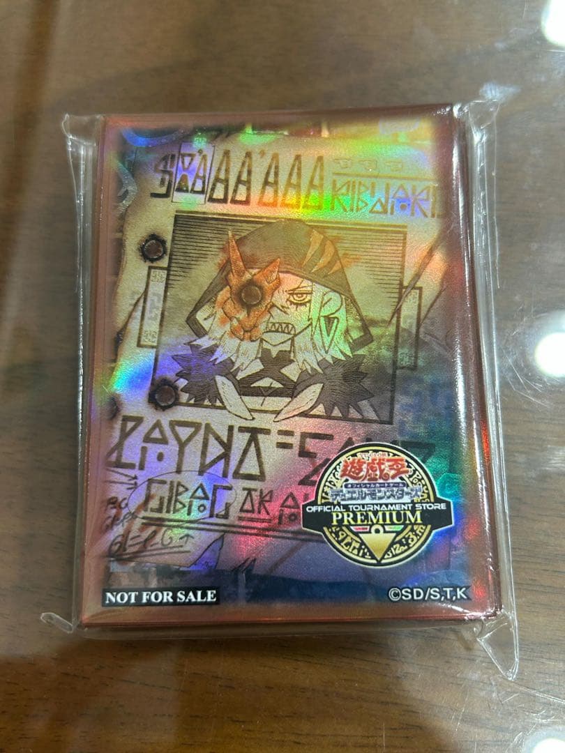 遊戯王　罪宝狩りの悪魔　スリーブ　公式　70枚入り