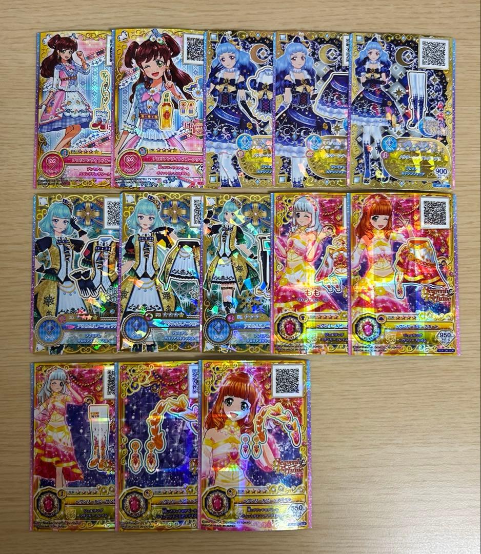 【本日限定価格】アイカツスターズ! アイカツフレンズ 805枚