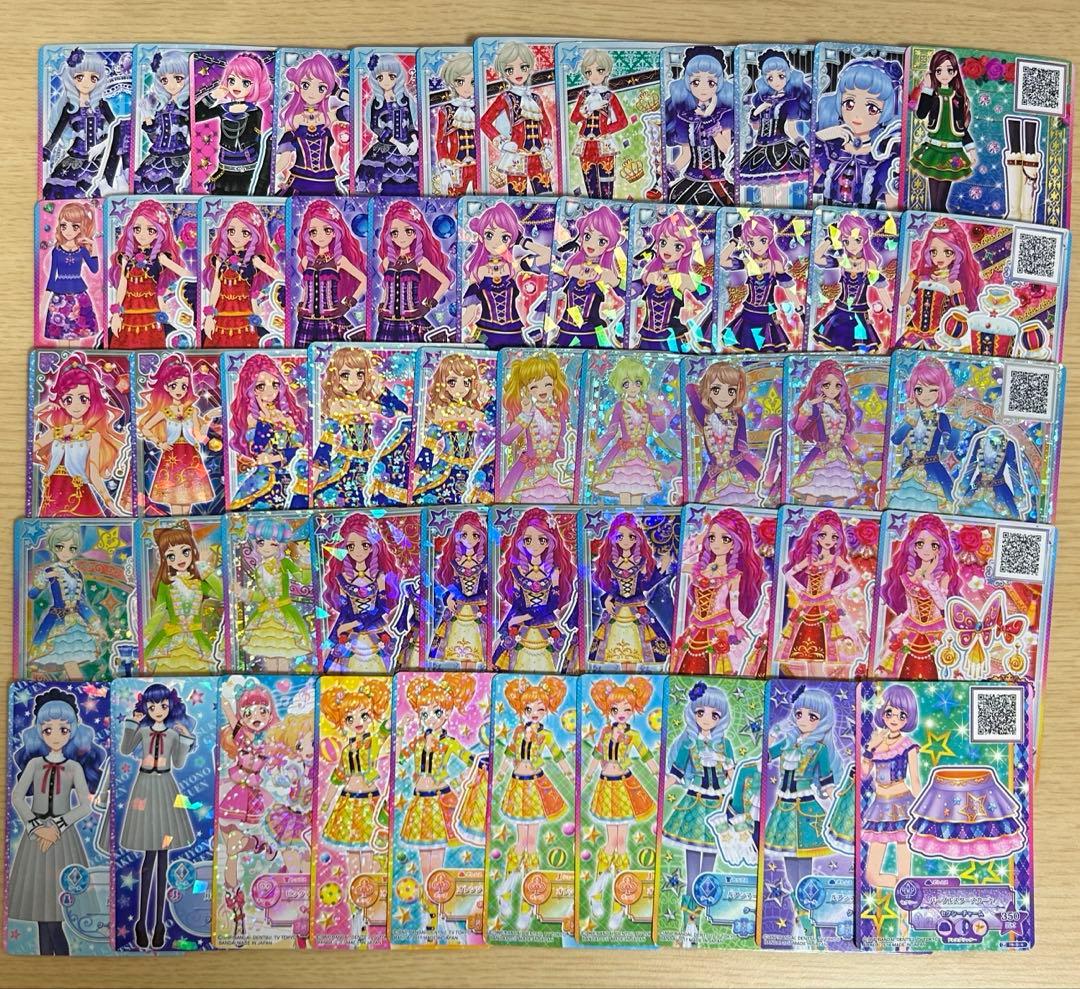 【本日限定価格】アイカツスターズ! アイカツフレンズ 805枚